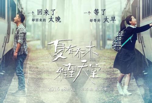 兴业银行ATM机凭条作假